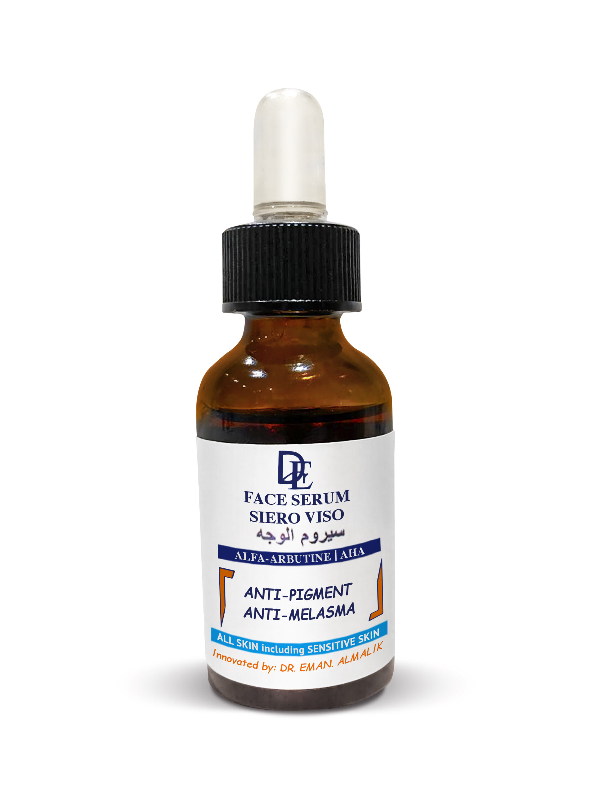 Face & neck serum " Anti-Pigments, Anti-marks" سيروم الوجه ضد الكلف والتصيغات العميقة
