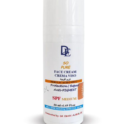 Face cream anti-dark spots " Protect & Repair" with SPF medium كريم الوجه ضد التصبغات بواقي شمس متوسط