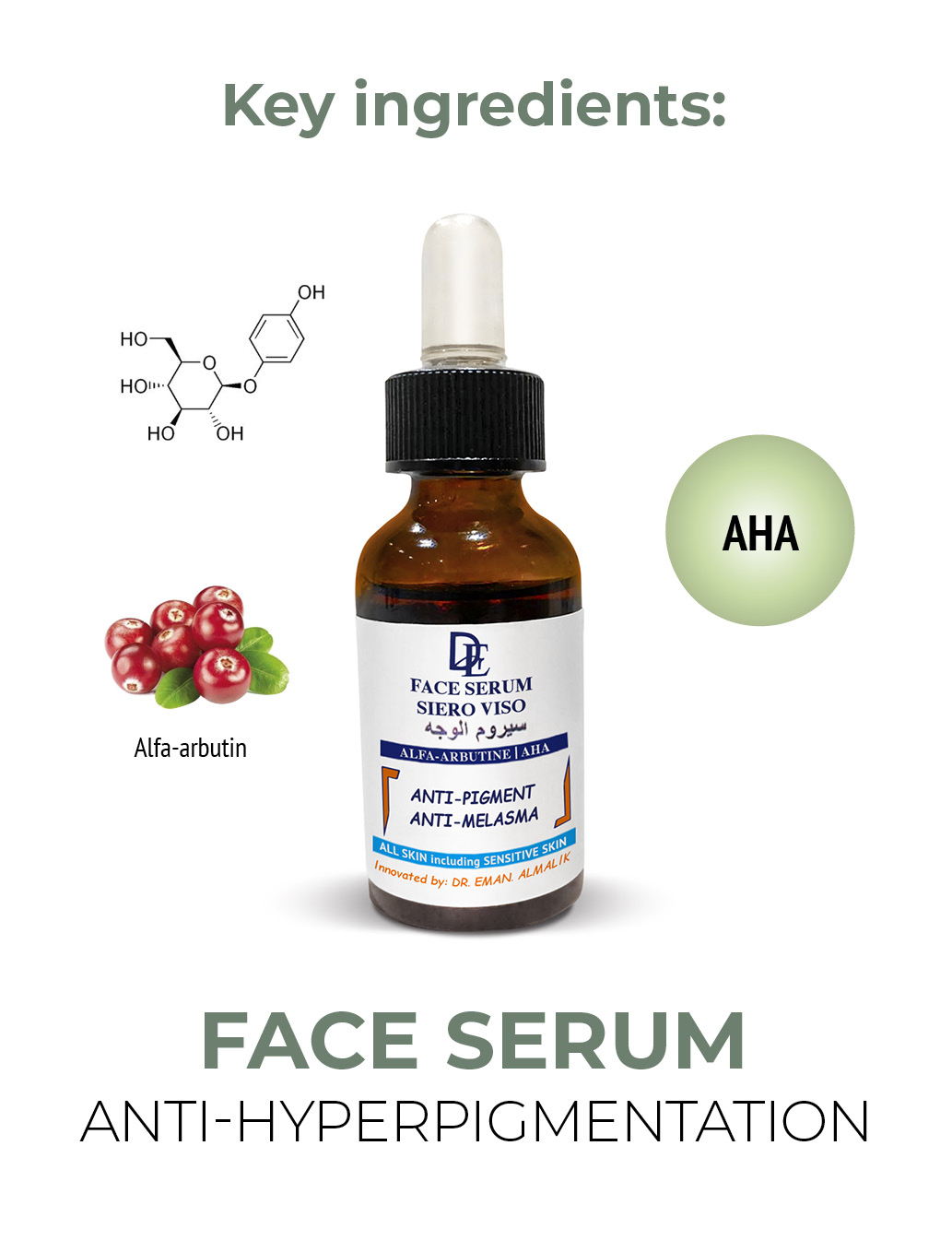 Face & neck serum " Anti-Pigments, Anti-marks" سيروم الوجه ضد الكلف والتصيغات العميقة - Image 2