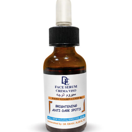 Face & Neck BRIGHETING serum liposomal C & vitamins" سيروم الوجه للنضاره