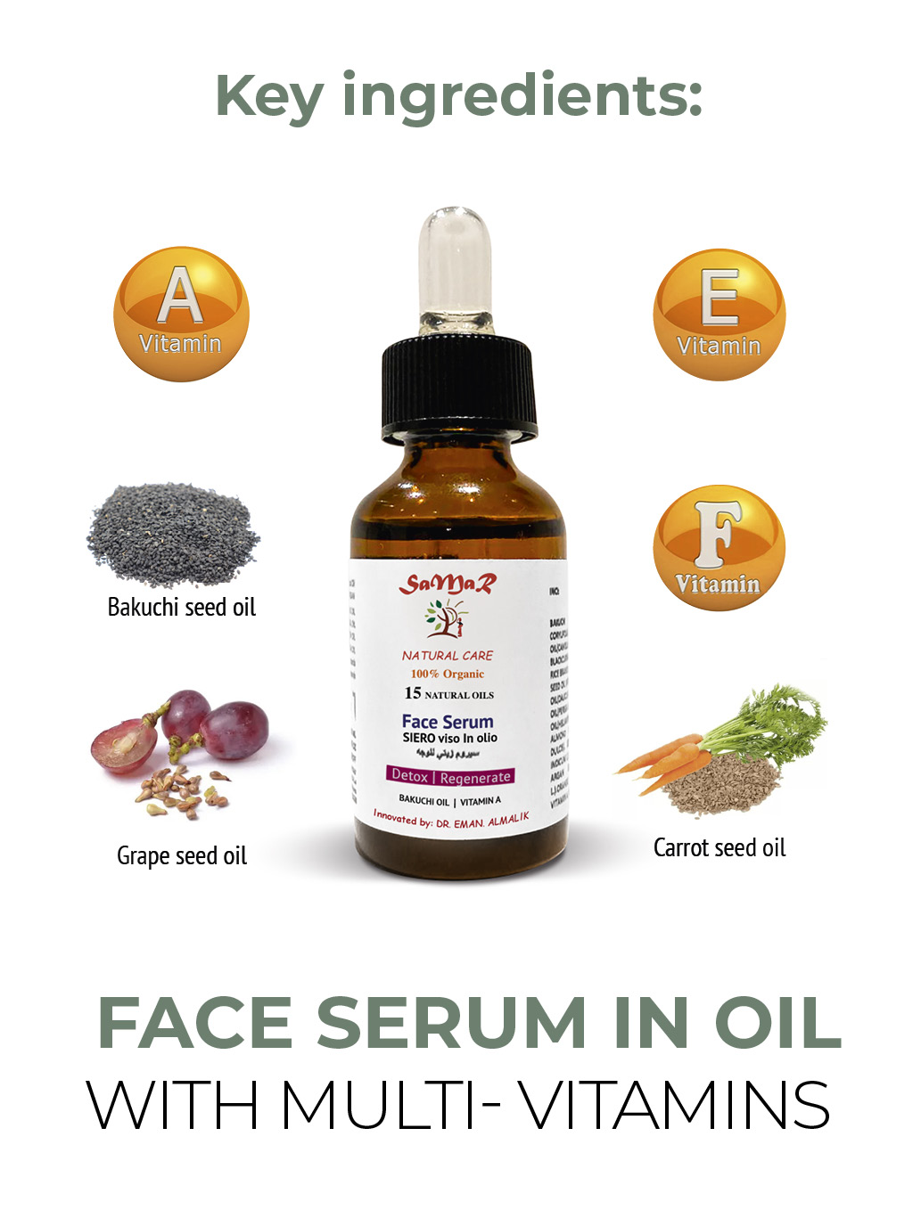 Face & neck serum in oil "Anti-oxidant. Detox" vit A. E. F سيروم الوجه الزيتي بفاتيمن الف وها - Image 2