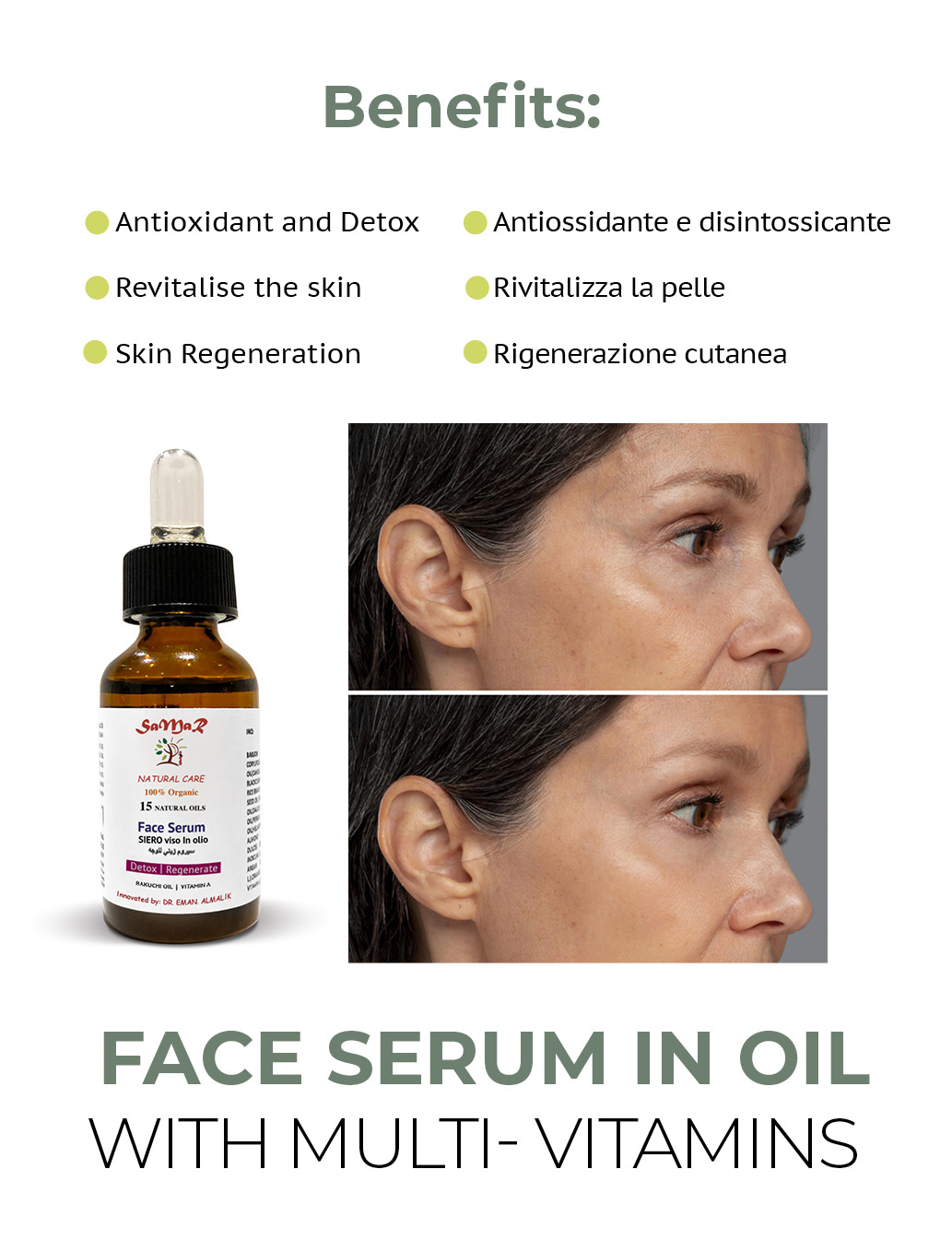 Face & neck serum in oil "Anti-oxidant. Detox" vit A. E. F سيروم الوجه الزيتي بفاتيمن الف وها - Image 3