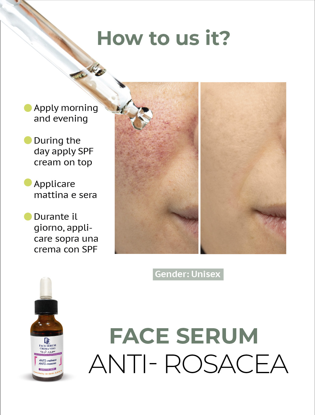 face serum "anti-redness, Anti-irritation" سيروم الوجه ضد الحمرة والوردية - Image 4