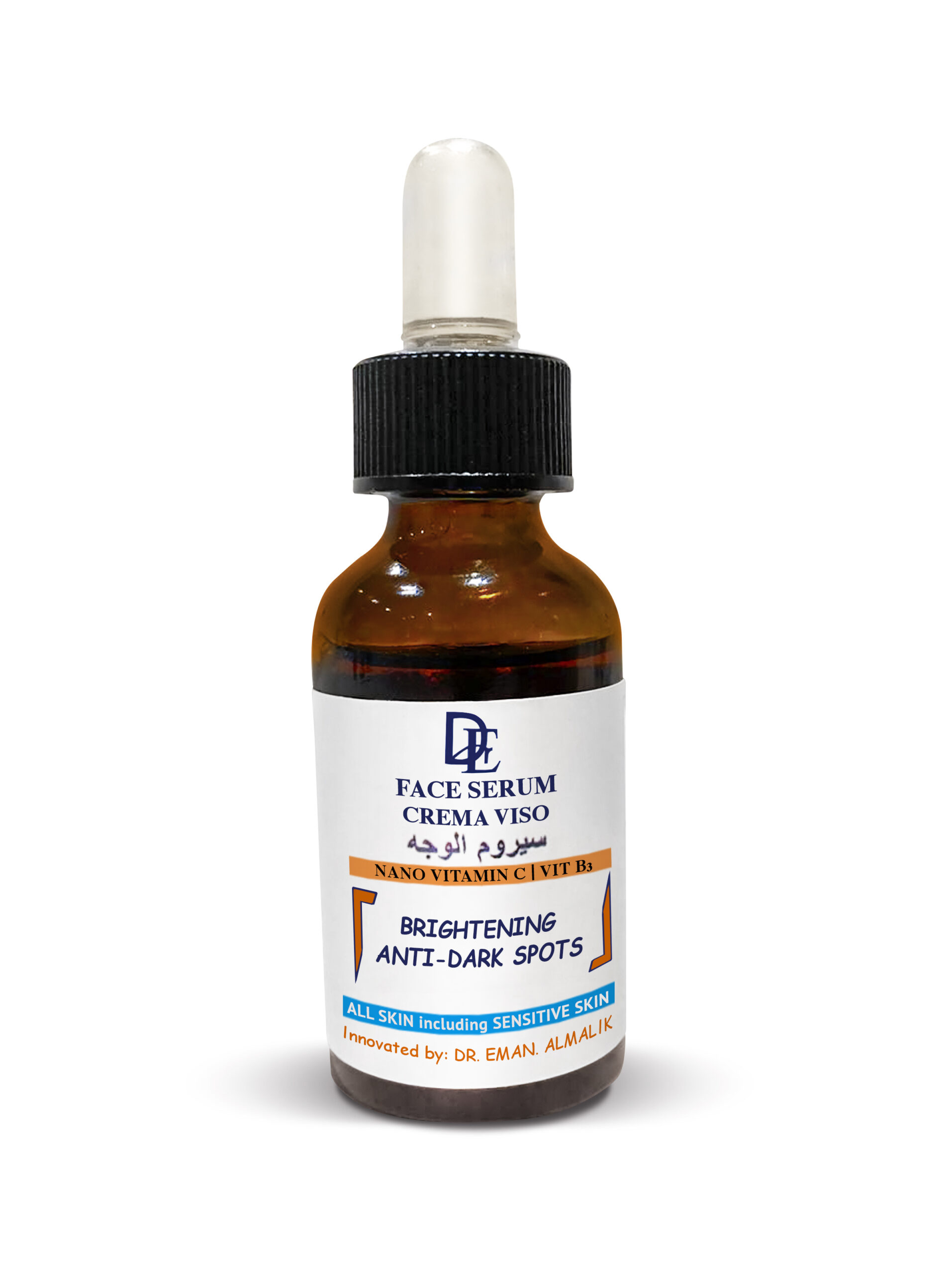 face serum "anti-redness, Anti-irritation" سيروم الوجه ضد الحمرة والوردية