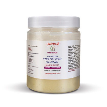 Hair butter *Hair FOOD*  زبدة الشعر *غذاء الشعر*